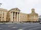 Фото использовано в качестве иллюстрации