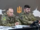 Сырский заявил о начале наступления РФ на Запорожье / фото Генштаб